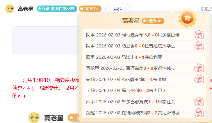 春运创新引,领变革,描绘,UED,ued,UED官网,UED体育官网,UED体育下载,UEDAPP
