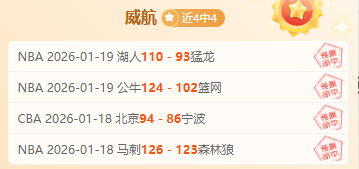 波尔图客场,挑战,昨日激战,UED,ued,UED官网,UED体育官网,UED体育下载,UEDAPP